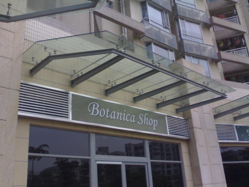 武汉彩钢棚制作怎么给温室棚降温呢 关于武汉玻璃雨棚的效果与作用介绍